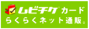 メイジャー