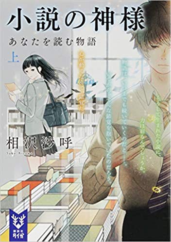 cover_b